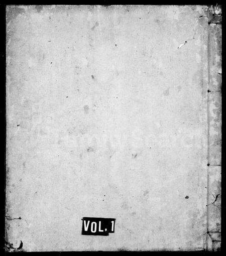 4501.孙境宗谱 [26卷](别名：镇海龙头西铺孙氏世谱).pdf电子版缩略图