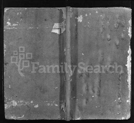 4679.浤川徐氏宗谱 [残卷](别名：Hong Chuan Xu Shi Zong Pu).pdf电子版缩略图