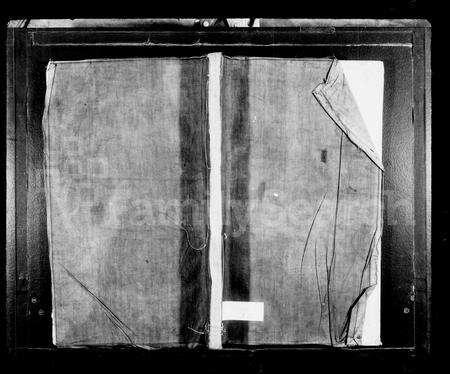 4696.鄞东徐氏宗谱 [8卷,首1卷].pdf电子版缩略图