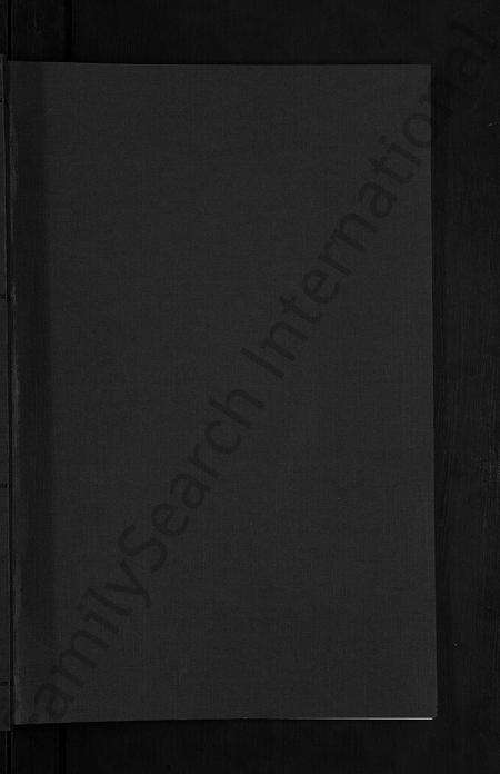 4697.东海徐氏宗谱 [4卷].pdf电子版缩略图