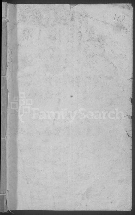 4721.浦阳龙溪杨氏宗谱 [9卷](别名：Puyang Longxi Yang Shi Zong Pu、浦阳龙溪杨氏宗谱).pdf电子版缩略图