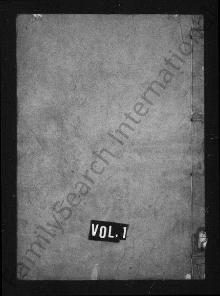 4758.继美堂叶氏再续谱 [8卷,首末各1卷](别名：姚江叶氏再续谱).pdf电子版缩略图