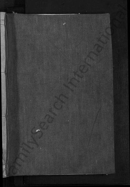 4832.赵氏宗谱 [4卷](别名：剡西横冈赵氏宗谱).pdf电子版缩略图