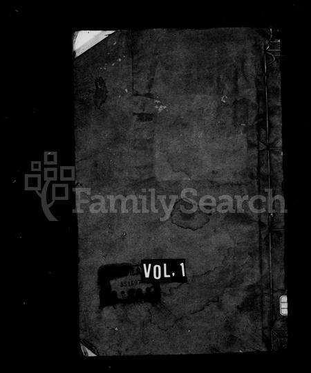 4846.郑氏宗谱 [20卷,首末各1卷](别名：灌浦郑氏宗谱、慈邑灌浦郑氏宗谱).pdf电子版缩略图