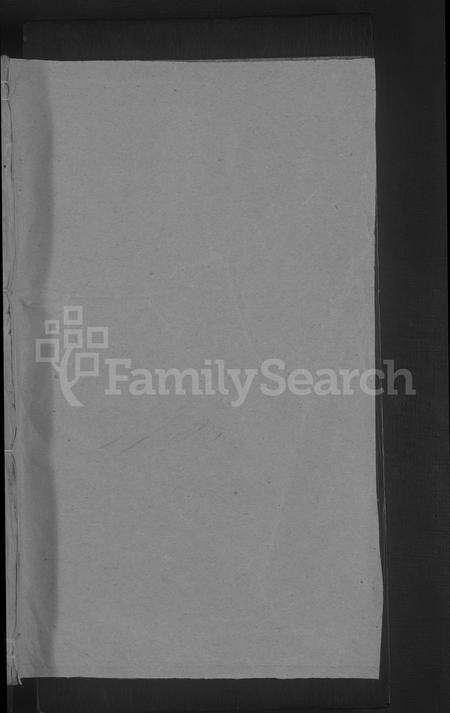 4860.浦阳盘溪周氏宗谱 [15卷](别名：盘溪周氏宗谱、Puyang Panxi Zhou Shi Zong Pu、浦阳盘溪周氏宗谱).pdf电子版缩略图