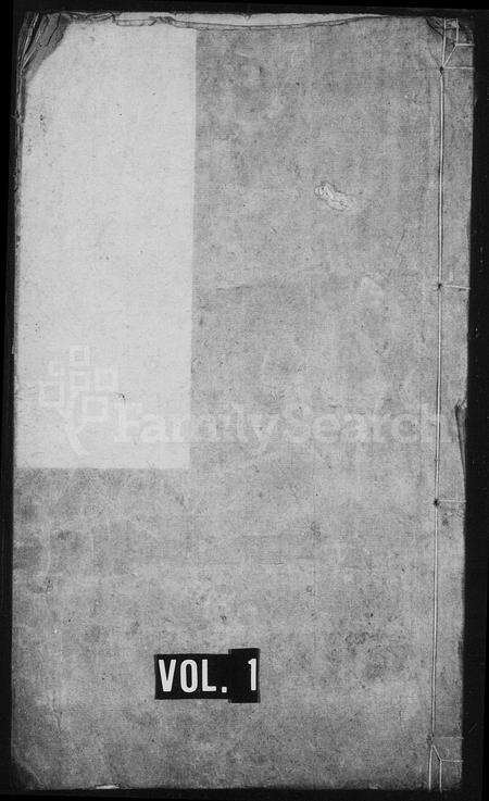 11695.朱氏通谱 ： [18卷：首末各1卷].pdf电子版缩略图