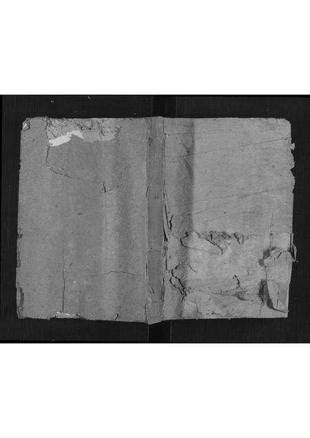 2762.贾氏族谱[卷数不详](别名：Jia Shi Zu Pu、贾氏族谱).pdf电子版缩略图