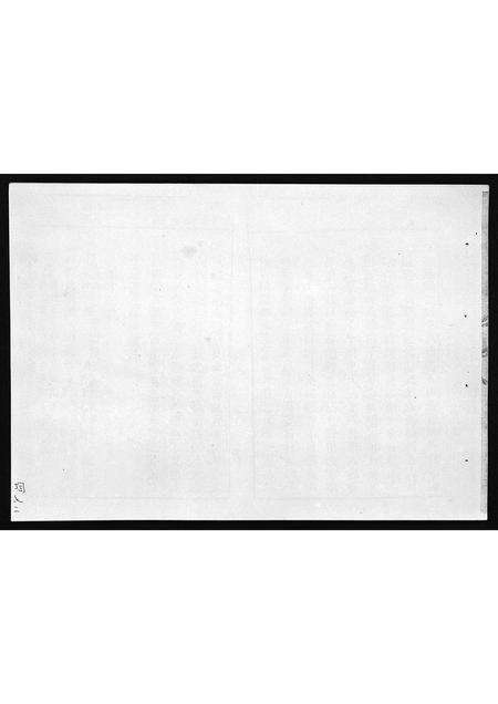 6051.陶氏族谱 [存2卷](别名：Tao Shi Zu Pu、陶氏族谱).pdf电子版预览图1