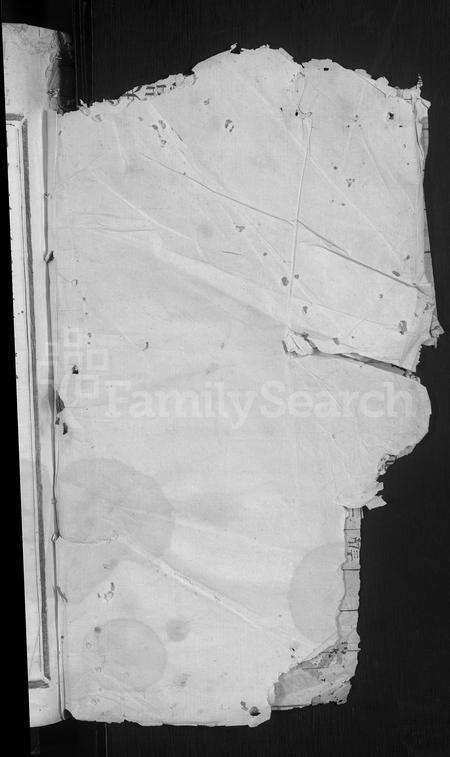 4081.北源程氏宗谱 [残卷](别名：开阳广平程氏世谱).pdf电子版预览图1