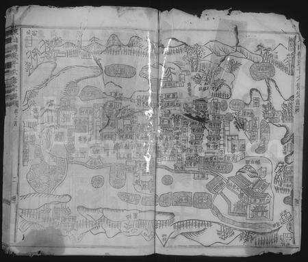 4141.东山傅氏十六修宗谱 [卷数杂异](别名：Dong Shan Fu Shi Shi Liu Xiu Zong Pu).pdf电子版预览图1