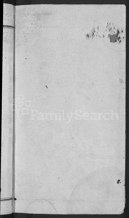 4168.灵湖郭氏宗谱 [不分卷].pdf电子版预览图1