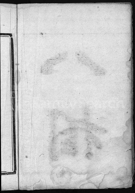 4377.永嘉巨川吕氏宗谱[1卷](别名：巨川吕氏宗谱、Yong Jia Ju Chuan Lv Shi Zong Pu).pdf电子版预览图1