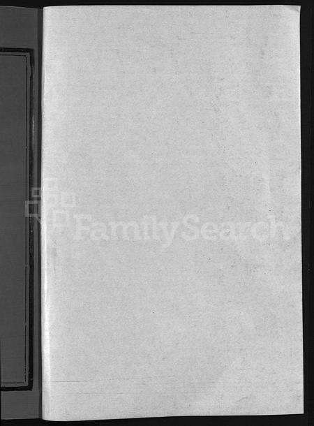 4382.上谷麻氏宗谱 [不分卷](别名：Shang Gu Ma Shi Zong Pu).pdf电子版预览图1