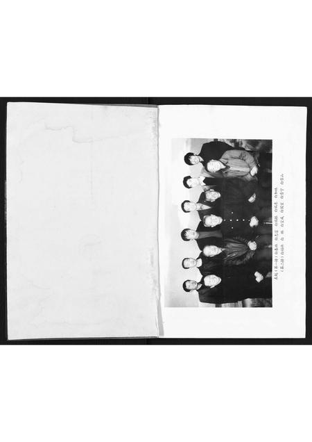 陜西白氏-贺土坪白氏家谱.pdf电子版预览图2