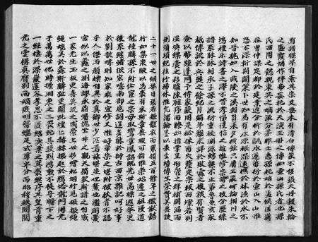 4497.孙氏宗谱 [不分卷](别名：永嘉西溪巽泽壶山孙氏宗谱、Sun Shi Zong Pu、孙氏宗谱).pdf电子版预览图3