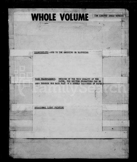 4059.芝湖陈氏家谱 [8卷].pdf电子版预览图4