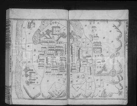 4585.崇溪王氏宗谱 [6卷,末1卷](别名：凤林王氏宗谱、凤林曲江王氏崇溪宗谱).pdf电子版预览图4