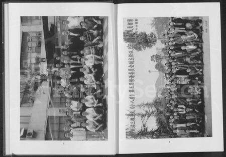 6850.桐梓县新站三槐王氏(五房)族谱(别名：太原三槐王氏族谱 ： 新站艮斋(小八房辅佑各四)佑祖长子第五房).pdf电子版预览图5