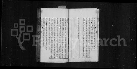 4432.钱氏家乘 [6卷].pdf电子版预览图5