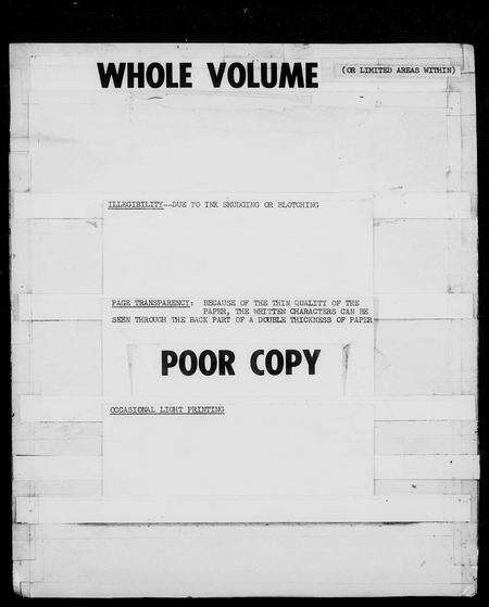 11079.赵氏族谱 [8卷](别名：重修长支三支族谱、黄县赵氏西支族谱).pdf电子版预览图5