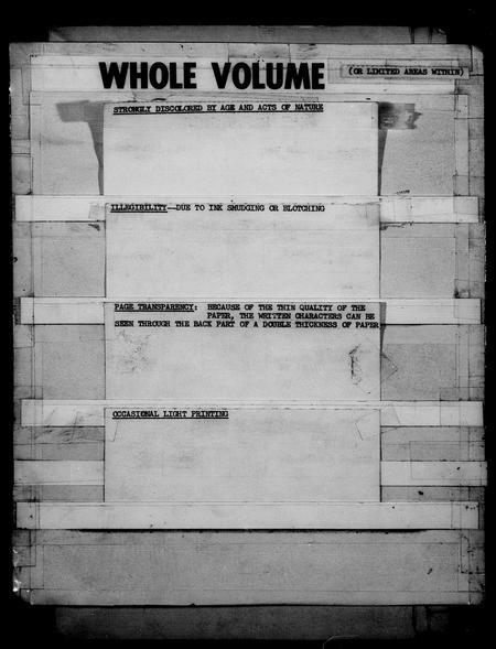 山东毕氏-淄川毕氏世谱.pdf电子版预览图2