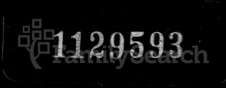 河北边氏-任邱边氏族谱 [22卷](别名：边氏族谱).pdf电子版缩略图