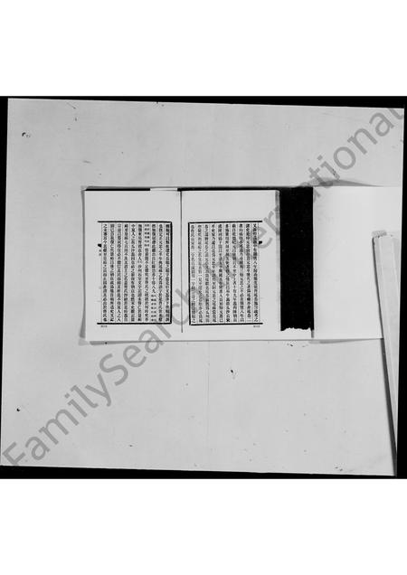 甘肃曹氏-瓜沙曹氏年表.pdf电子版预览图3