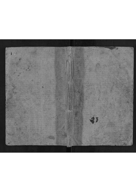 山东曾氏-曾氏族谱.pdf电子版缩略图