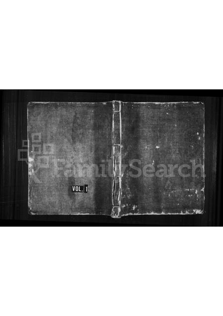 山西柴氏-柴氏家谱.pdf电子版缩略图