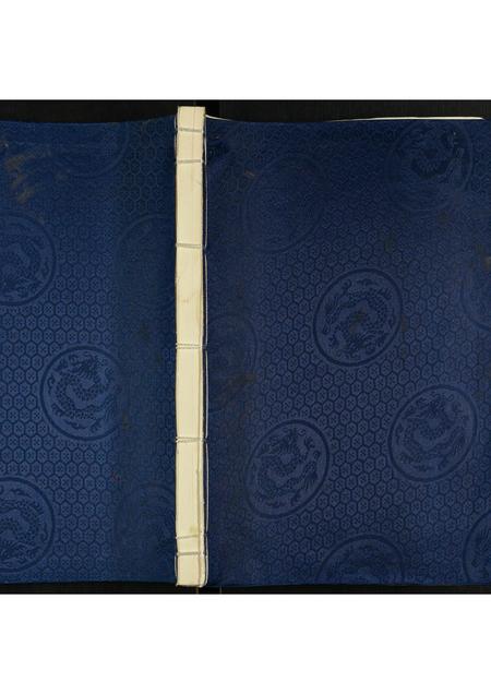 山东陈氏-陈氏支谱.pdf电子版缩略图