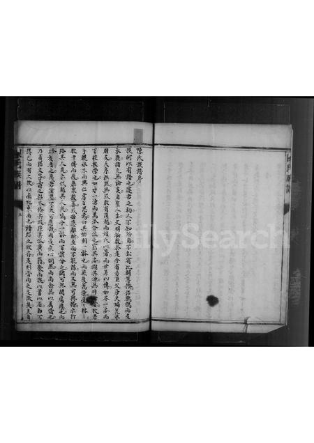 山东陈氏-潍县陈氏族谱(别名：陈氏族谱).pdf电子版预览图3