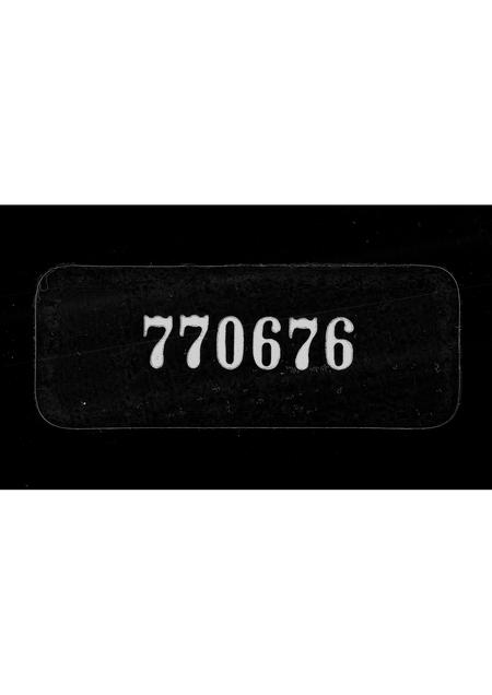 贵州陈氏-黔南陈氏族谱.pdf电子版缩略图