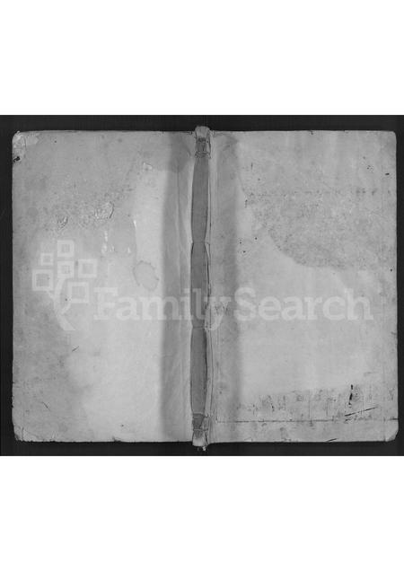 山东戴氏-戴氏族谱 [不分卷].pdf电子版缩略图