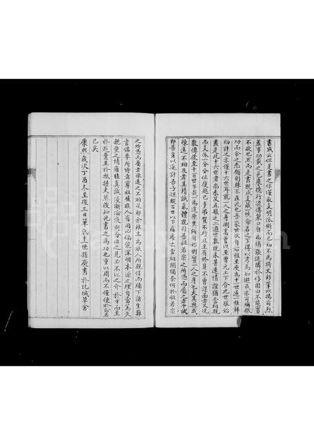 山东单氏-高密单氏家乘.pdf电子版预览图5