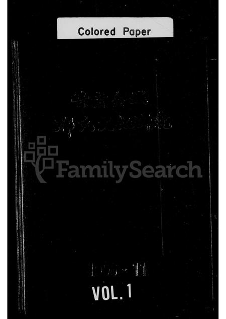 甘肃邸氏-邸氏文化研究.pdf电子版缩略图