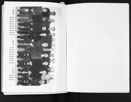 四川张氏-[张氏]广元族谱.清河郡宋横渠张子后裔.pdf电子版预览图3