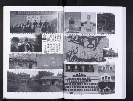 四川张氏-张氏宗谱.pdf电子版预览图5