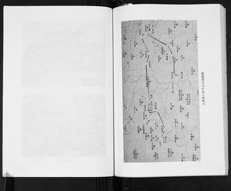 四川张氏-牛心山张氏族谱.pdf电子版预览图4