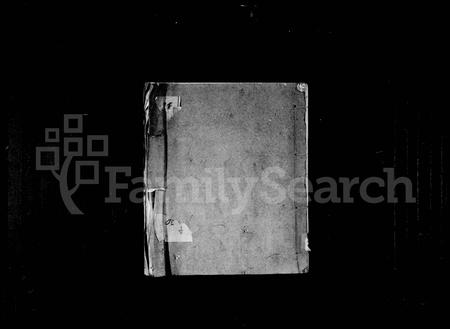 四川张氏-张氏应西公支谱(别名：张氏族谱).pdf电子版缩略图