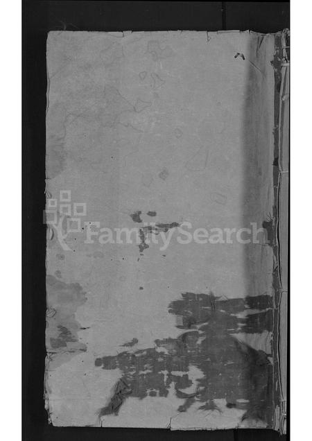 山东张氏-张氏族谱 [不分卷].pdf电子版缩略图