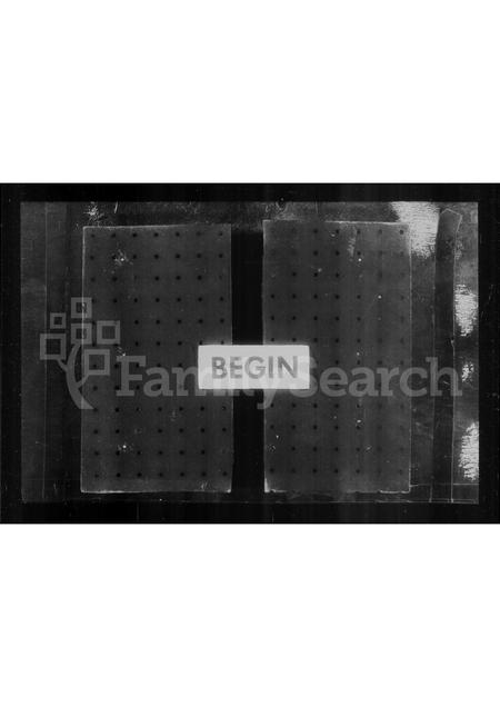 山西张氏-张氏族谱.pdf电子版缩略图