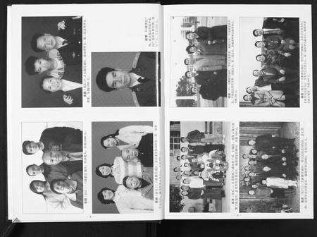 广西张氏-平南张氏族谱.pdf电子版预览图5