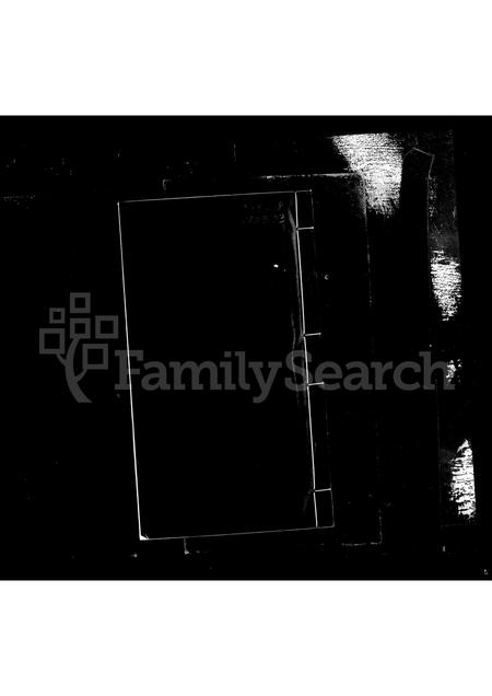 陜西张氏-张氏家谱.pdf电子版预览图3