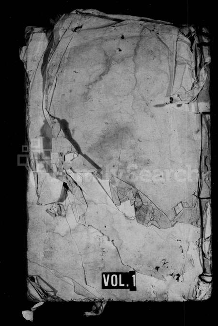 四川董氏-[董氏道场祭文].pdf电子版缩略图