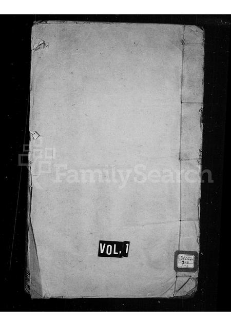 甘肃张氏-泾川张氏宗谱 [3卷].pdf电子版缩略图