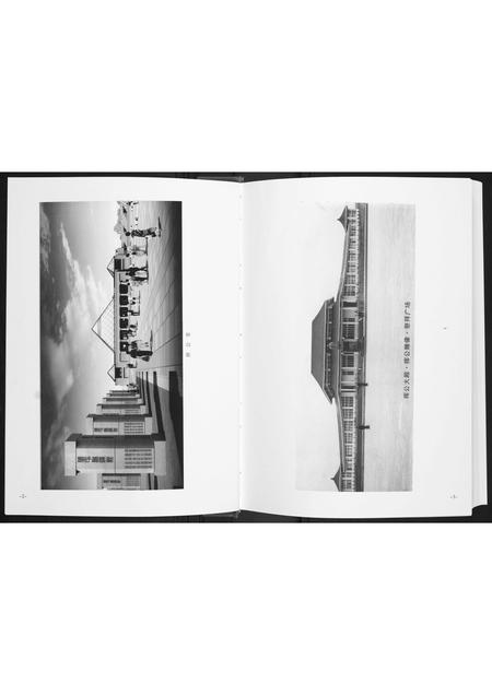 贵州张氏-仁怀张姓宗谱.pdf电子版预览图2