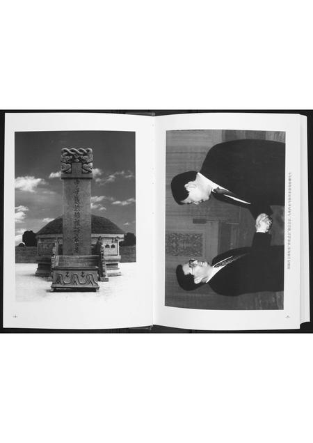 贵州张氏-仁怀张姓宗谱.pdf电子版预览图3