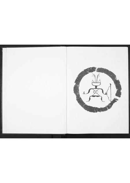 贵州张氏-张氏族谱.pdf电子版预览图1