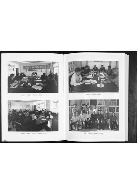 陜西张氏-张氏族谱.pdf电子版预览图5