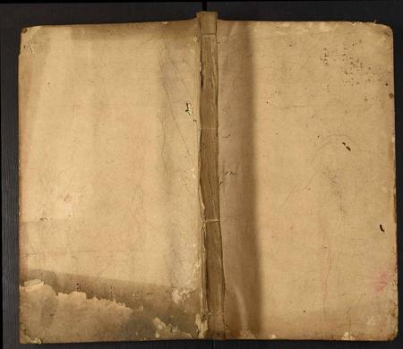 云南张氏-张氏七修族谱.pdf电子版缩略图